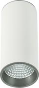 Lampa sufitowa Italux Moldes Big WH/GR Ceiling 3000K SLC7392/12W 3000K WH+GR