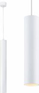 Κρεμαστό φωτιστικό Aptel ZD74J τύπου σωλήνα 230w 8W LED (Λευκό)