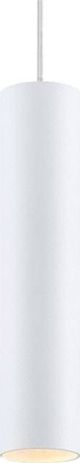 Κρεμαστό φωτιστικό Aptel ZD74J τύπου σωλήνα 230w 8W LED (Λευκό)