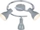 Lampa sufitowa Candellux Spot szary Candellux JULIE 98-66633