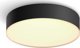 Philips Philips Hue Enrave μαύρο φωτιστικό οροφής S 10129512 8718696176429
