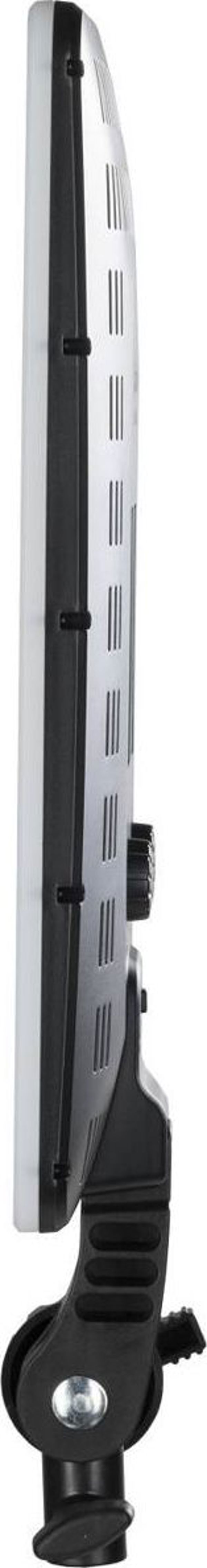 Lampa studyjna Quadralite Lampa Quadralite Thea 450 LED 3200K - 5600K