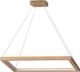 Spotlight Legno Kremasti Lampa Apo Diksos Dryou Dokia Mavri
