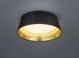 Trio Οροφής Πλαφονιέρα Υφασμάτινη Μαύρη RL PONTS LED R62871279