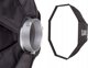 GlareOne Softbox 25x100 PRO Λάμπα Στούντιο με Πλέγμα
