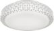 Zumaline MOA Λευκό Μεταλλικό Οροφής LED Φωτιστικό CL15068C-D40