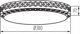 Kanlux Lumko Φωτιστικό Οροφής LED 17.5W 4000K, Λευκό, 37320