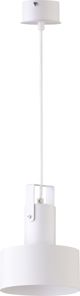 Lampa κρεμαστή Sigma Rif λευκή