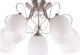 Lampa sufitowa Candellux Chromowana lampa sufitowa do salonu Candellux 35-79251