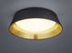 Trio RL PONTS LED R62871879 οροφής λάμπα με υφασμάτινο φωτιστικό σε μαύρο χρώμα