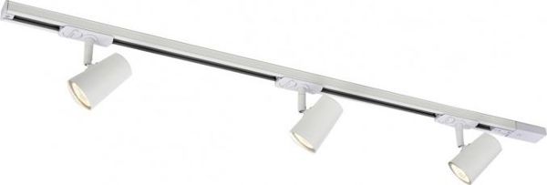 Lampa sufitowa Italux Listwa Astley 914003 biala 3x35W GU10