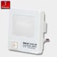 Lampka wtykowa do gniazdka Rum-Lux LED  (LN-03)