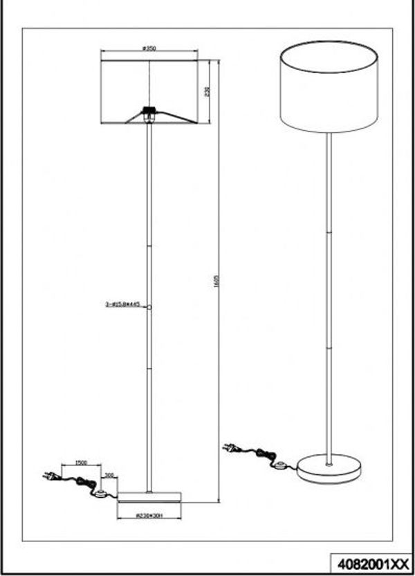 Φωτιστικό δαπέδου Hostel 160 cm E27 ατσάλι/ύφασμα 60W μαύρο/χρυσό