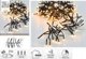 Λαμπάκια χριστουγεννιάτικου δέντρου Christmas decoration ΛΑΜΠΑΚΙΑ ΧΡΙΣΤΟΥΓΕΝΝΙΑΤΙΚΟΥ ΔΕΝΤΡΟΥ ΑΛΥΣΙΔΑ ΦΩΤΙΣΜΟΥ 1152 LED ΧΡΟΝΟΔΙΑΚΟΠΤΗΣ ΘΕΡΜΟ ΛΕΥΚΟ