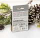 Λαμπάκια χριστουγεννιάτικου δέντρου Christmas decoration ΛΑΜΠΑΚΙΑ DRUCIKI ΜΕ ΜΠΑΤΑΡΙΕΣ ΓΙΡΛΑΝΤΑ 100 LED ΘΕΡΜΟ ΛΕΥΚΟ