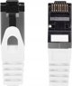 Lanberg Patchcord S/FTP κατηγορία 8.1 5m LSZH CU fluke passed λευκό