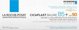 La Roche-Posay Cicaplast Baume B5+ SPF50 Αναπλαστικό Καταπραϋντικό Balm 40ml