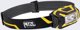 Φακός Κεφαλής Petzl ARIA 2, 450 Lumens, Μαύρο/Κίτρινο