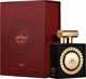 Lattafa Lattafa Pride Nebras EDP  100 ml