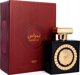 Lattafa Lattafa Pride Nebras EDP  100 ml