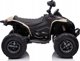 Lean Cars Quad Na Akumulator  CAN-AM Renegate Kremowy