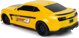 LeanToys Auto sportowe 1:24 zdalnie sterowane zolte