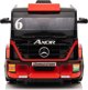 Lean Cars Mercedes XMX622B Παιδικό Αυτοκίνητο με Μπαταρία & Ρυμουλκούμενο, 2x12V, Κόκκινο