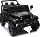 Lean Cars Auto Na Akumulator YSA8813 Czarny 24V