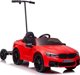 Lean Cars Παιδικό Ηλεκτροκίνητο Αυτοκίνητο BMW M5 12V με Τηλεχειριστήριο και LED Φώτα, Κόκκινο Βαμμένο