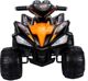 Lean Cars Quad Παιδικό Ηλεκτροκίνητο Αυτοκίνητο με Μεγάλες Ρόδες, Μαύρο