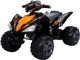 Lean Cars Quad Παιδικό Ηλεκτροκίνητο Αυτοκίνητο με Μεγάλες Ρόδες, Μαύρο