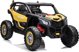 Lean Cars ηλεκτροκίνητο αυτοκίνητο Buggy XB-2118 Χρυσό 4x4