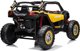 Lean Cars ηλεκτροκίνητο αυτοκίνητο Buggy XB-2118 Χρυσό 4x4