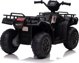 Lean Cars Quad Na Akumulator JC915 Czarny