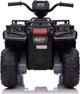 Lean Cars Quad Na Akumulator JC915 Czarny