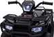 Lean Cars Quad Na Akumulator JC915 Czarny