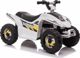 Lean Sport Quad na Akumulator XMX612 Λευκό