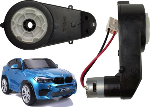 Lean Silnik skrętu 12V 3000 RPM do auta JJ2168 BMW X6M