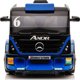 Lean Cars Ηλεκτροκίνητο Παιδικό Αυτοκίνητο Mercedes XMX622B με Ρυμουλκούμενο, Τηλεχειρισμό & Οθόνη LCD, Granatowy