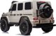 Lean Cars Ηλεκτροκίνητο Όχημα Mercedes G63 XXL Λευκό 4x4