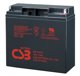 Μπαταρία Μολύβδου CSB 12V 17Ah AGM VRLA - Επαναφορτιζόμενη Μπαταρία Γενικής Χρήσης