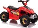 Lean Cars Παιδικό Quad XMX612 με Μπαταρία, 3km/h, Έως 30kg, Κόκκινο
