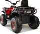 Lean Cars LEAN CARS Quad με Μπαταρία XMX607 Κόκκινη Βαφή