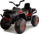 Lean Cars LEAN CARS Quad με Μπαταρία XMX607 Κόκκινη Βαφή
