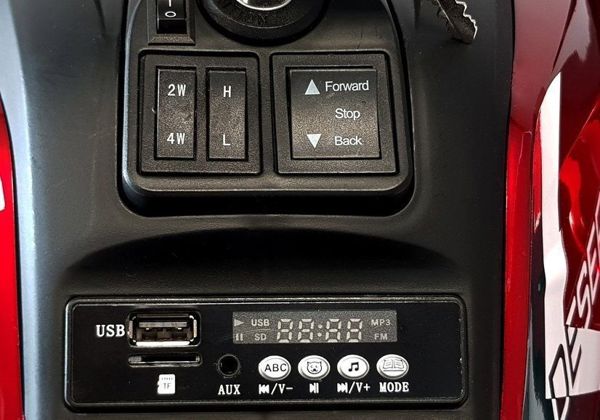 Lean Cars LEAN CARS Quad με Μπαταρία XMX607 Κόκκινη Βαφή