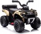Lean Cars Quad Na Akumulator GTS1155 Khaki