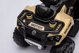 Lean Cars Quad Na Akumulator GTS1155 Khaki