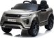 Lean Cars Auto na Akumulator Range Rover Evoque Srebrny Lakierowany
