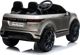 Lean Cars Auto na Akumulator Range Rover Evoque Srebrny Lakierowany