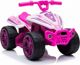 Lean Sport Quad na akumulator TR1805 Bialo-rozowy